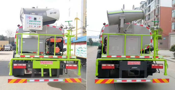 虹宇牌HYS5166TDYE6型多功能抑塵車 虹宇牌HYS5166TDYE6型多功能抑塵車
