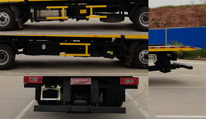 專威牌HTW5108TQZPB6型清障車 專威牌HTW5108TQZPB6型清障車