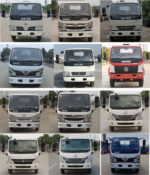 大隨興牌XDY5071TQZE6型清障車 大隨興牌XDY5071TQZE6型清障車