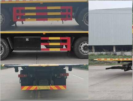 華通牌HCQ5252TQZDF6型清障車 華通牌HCQ5252TQZDF6型清障車