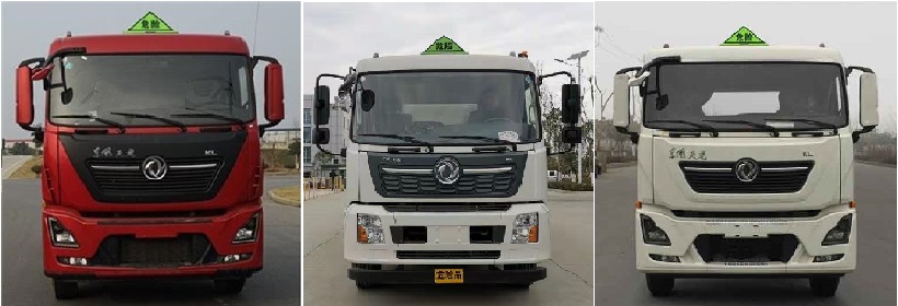 醒獅牌SLS5261GYYD6型運油車 醒獅牌SLS5261GYYD6型運油車