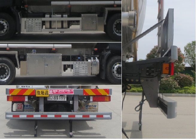 醒獅牌SLS5261GYYD6型運油車 醒獅牌SLS5261GYYD6型運油車