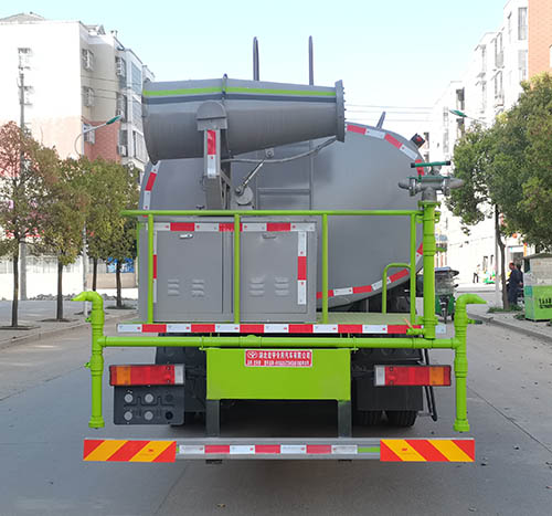 虹宇牌HYS5255TDYE6型多功能抑塵車 虹宇牌HYS5255TDYE6型多功能抑塵車