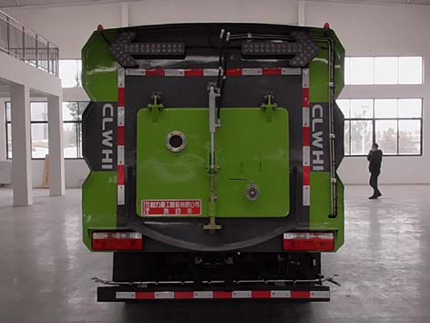 程力重工牌CLH5070TXSD6型洗掃車 程力重工牌CLH5070TXSD6型洗掃車