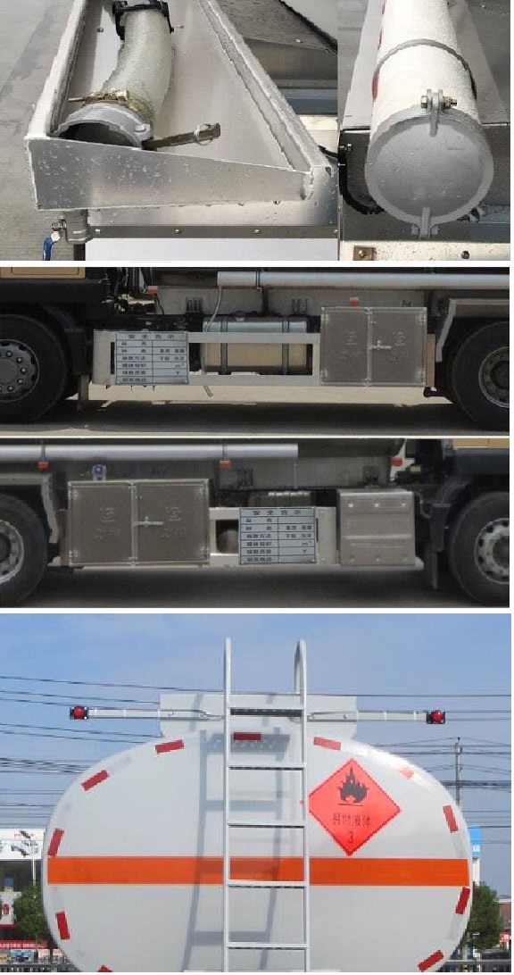 醒獅牌SLS5266GYYZ6B型運(yùn)油車 醒獅牌SLS5266GYYZ6B型運(yùn)油車