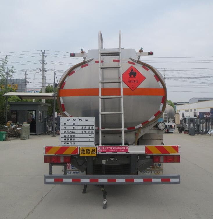 醒獅牌SLS5266GYYZ6B型運(yùn)油車 醒獅牌SLS5266GYYZ6B型運(yùn)油車