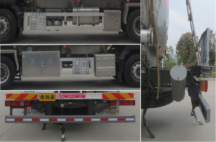 醒獅牌SLS5266GYYZ6B型運(yùn)油車 醒獅牌SLS5266GYYZ6B型運(yùn)油車