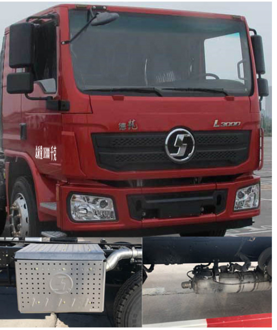 虹宇牌HYS5189TDYS6型多功能抑塵車 虹宇牌HYS5189TDYS6型多功能抑塵車