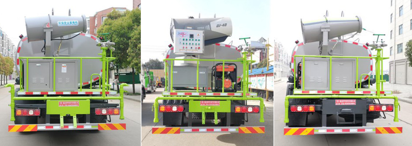 虹宇牌HYS5189TDYS6型多功能抑塵車 虹宇牌HYS5189TDYS6型多功能抑塵車