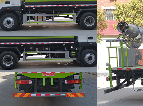 虹宇牌HYS5188TDYB6型多功能抑塵車(chē) 虹宇牌HYS5188TDYB6型多功能抑塵車(chē)