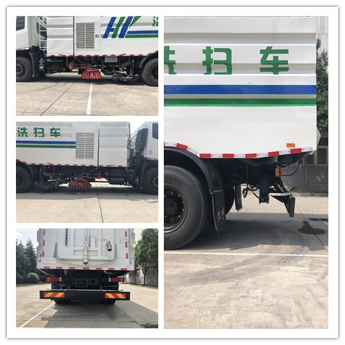 紅宇牌HYZ5180TXSDF型洗掃車 紅宇牌HYZ5180TXSDF型洗掃車