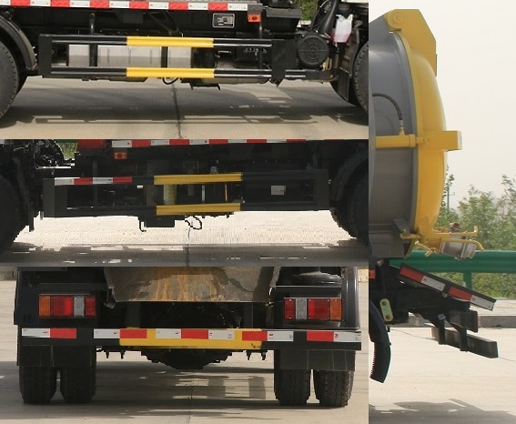 凱力風(fēng)牌KLF5070GXWJ6型吸污車 凱力風(fēng)牌KLF5070GXWJ6型吸污車