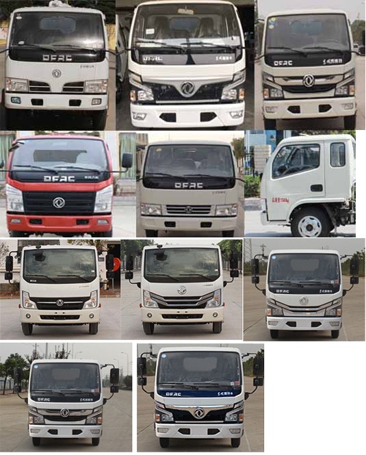 東風牌DFZ5075GQW3CDF型清洗吸污車 東風牌DFZ5075GQW3CDF型清洗吸污車