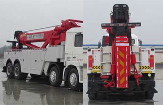 榮駿達牌HHX5310TQZSX6型清障車 榮駿達牌HHX5310TQZSX6型清障車