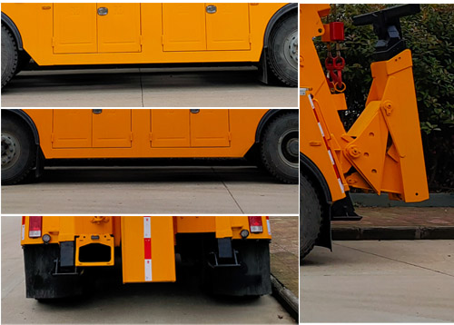 榮駿達牌HHX5310TQZSX6型清障車 榮駿達牌HHX5310TQZSX6型清障車