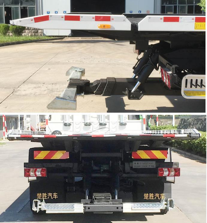 楚勝牌CSC5162TQZPJH6型清障車 楚勝牌CSC5162TQZPJH6型清障車