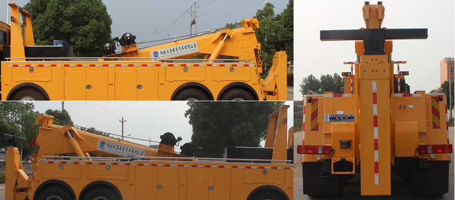 潤知星牌SCS5411TQZZ6型清障車 潤知星牌SCS5411TQZZ6型清障車