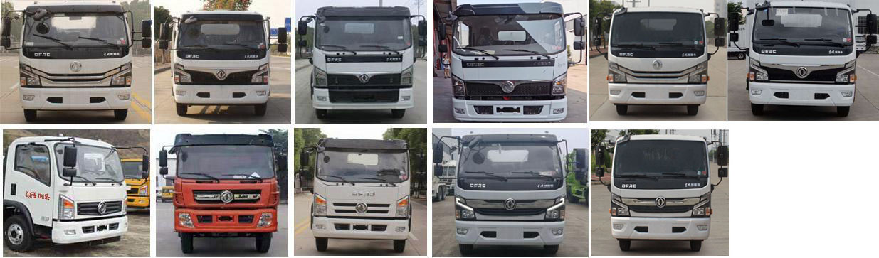 聚塵王牌HNY5125TXCE6型吸塵車 聚塵王牌HNY5125TXCE6型吸塵車