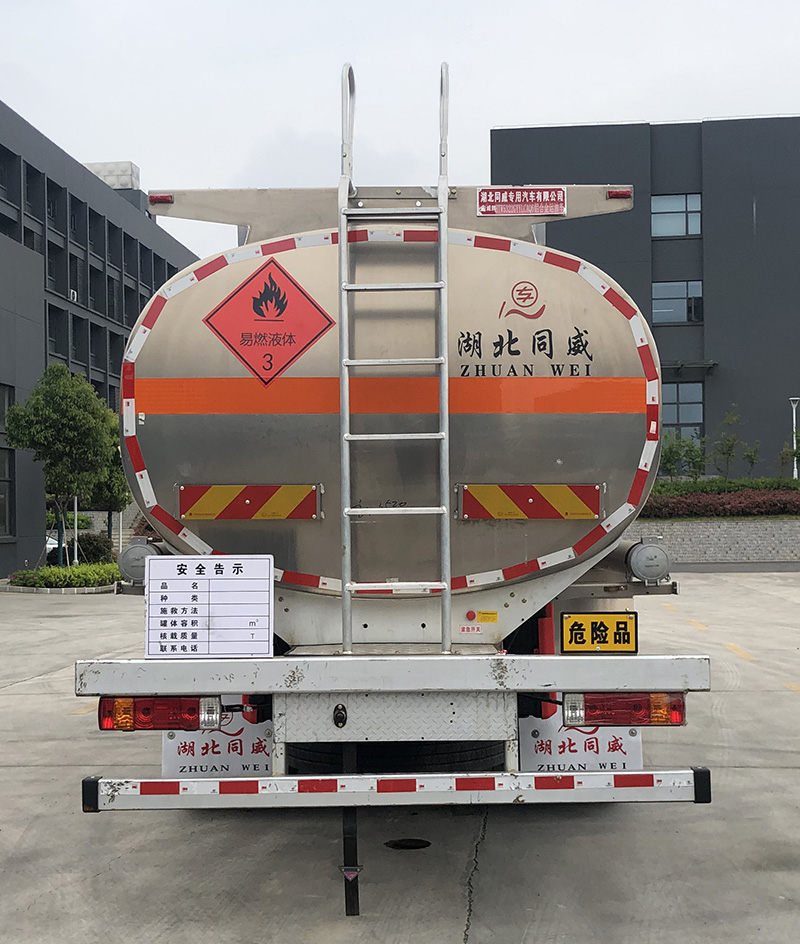 專威牌HTW5322GYYLCAQ6型鋁合金運油車 專威牌HTW5322GYYLCAQ6型鋁合金運油車
