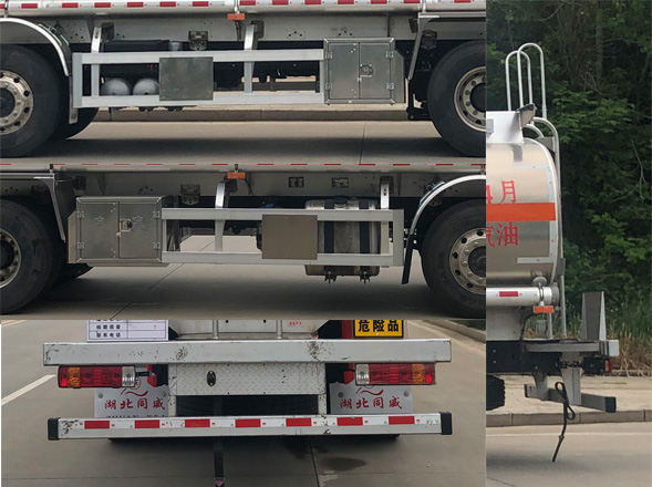 專威牌HTW5322GYYLCAQ6型鋁合金運油車 專威牌HTW5322GYYLCAQ6型鋁合金運油車