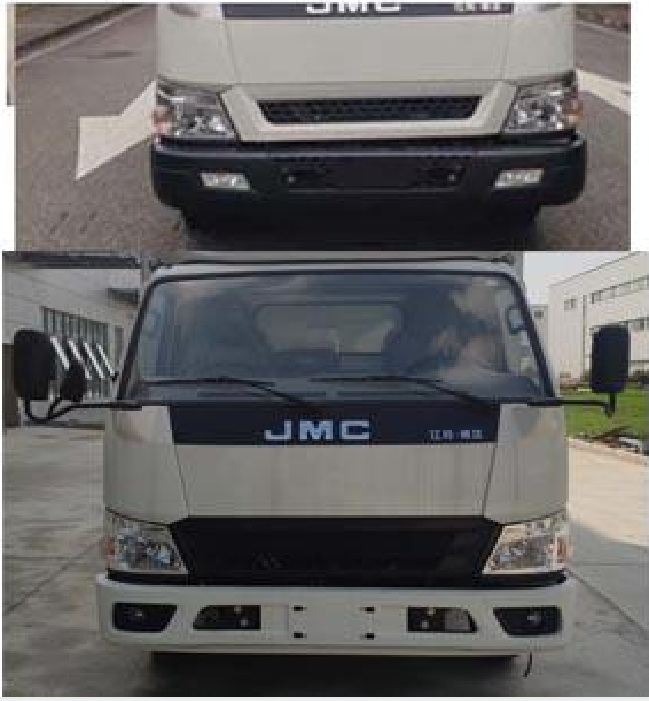 江鈴江特牌JMT5062TQZXG26型清障車 江鈴江特牌JMT5062TQZXG26型清障車