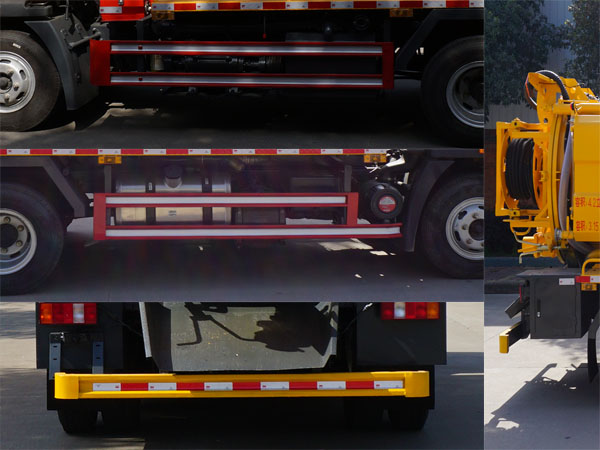 中潔牌XZL5117GQW6型清洗吸污車 中潔牌XZL5117GQW6型清洗吸污車