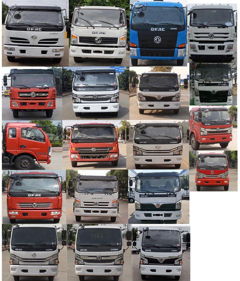 楚勝牌CSC5145GQW6型清洗吸污車 楚勝牌CSC5145GQW6型清洗吸污車