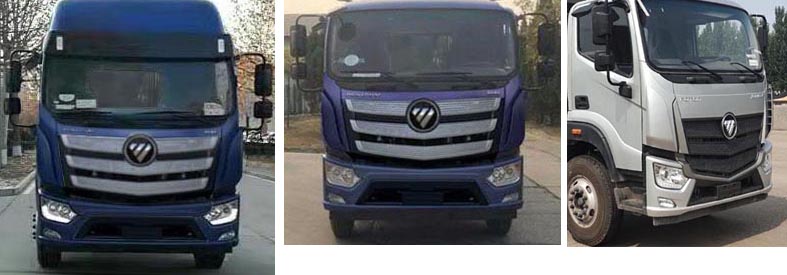 楚勝牌CSC5186TQZPB6D型清障車 楚勝牌CSC5186TQZPB6D型清障車