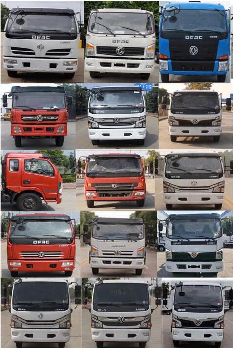 旺龍威牌WLW5140GQWEX型清洗吸污車 旺龍威牌WLW5140GQWEX型清洗吸污車