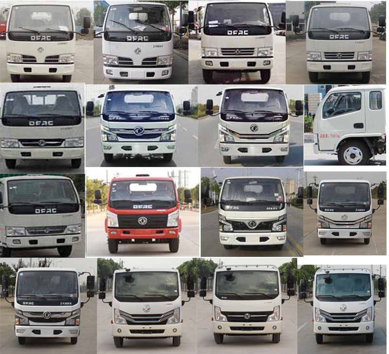 東風(fēng)牌DFZ5075GXW3CDF型吸污車 東風(fēng)牌DFZ5075GXW3CDF型吸污車