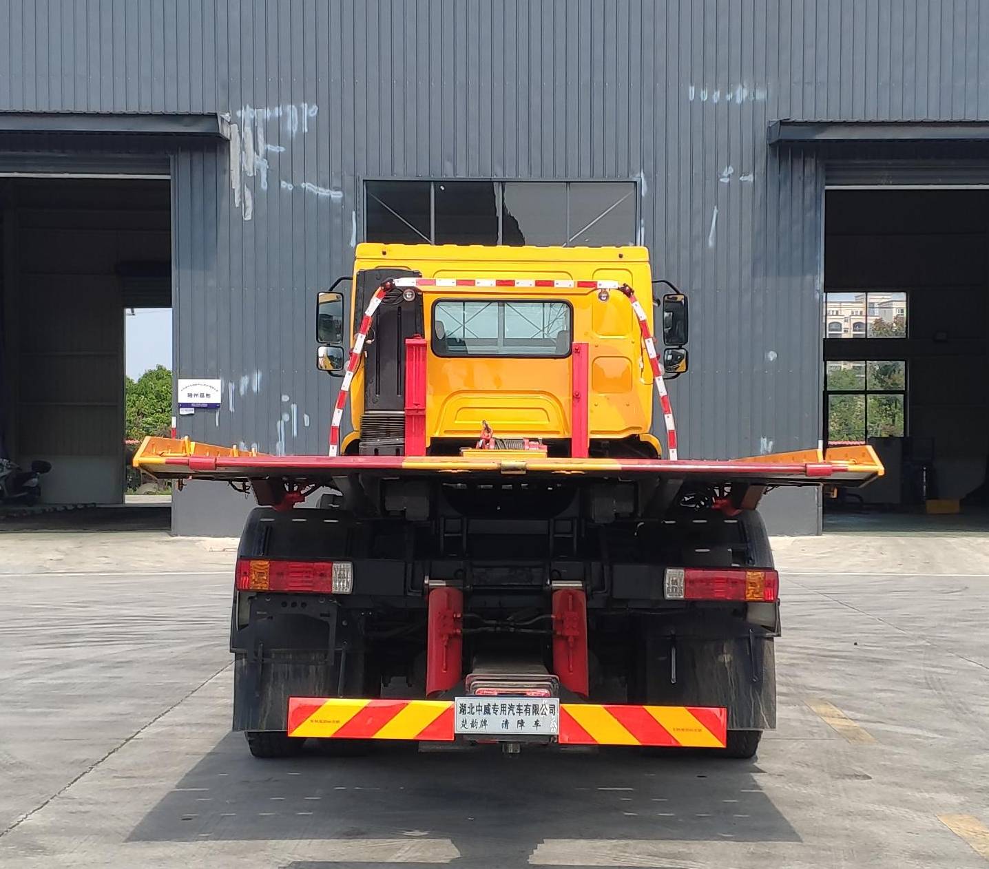 楚韻牌EZW5250TQZL6型清障車 楚韻牌EZW5250TQZL6型清障車