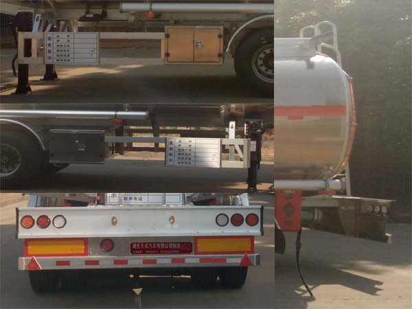 天威緣牌TWY9402GYYL型鋁合金運油半掛車 天威緣牌TWY9402GYYL型鋁合金運油半掛車