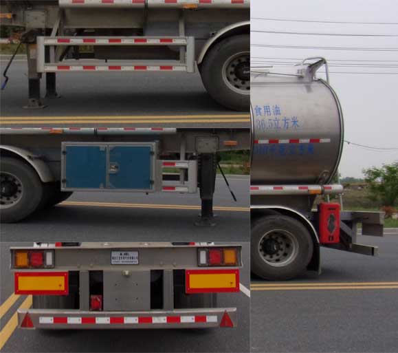龍星匯牌HLV9400GSY型鋁合金食用油運輸半掛車 龍星匯牌HLV9400GSY型鋁合金食用油運輸半掛車