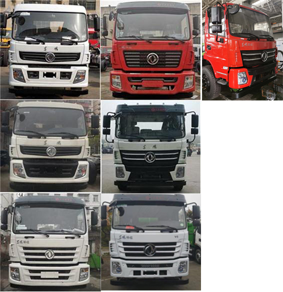 東風(fēng)牌DFZ5161JSQSZ6D型隨車起重運輸車 東風(fēng)牌DFZ5161JSQSZ6D型隨車起重運輸車