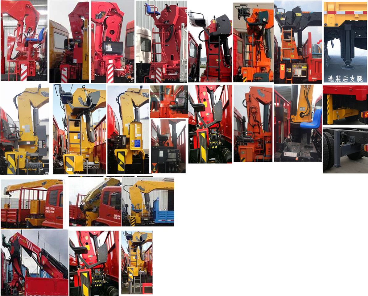 東風(fēng)牌DFZ5161JSQSZ6D型隨車起重運輸車 東風(fēng)牌DFZ5161JSQSZ6D型隨車起重運輸車