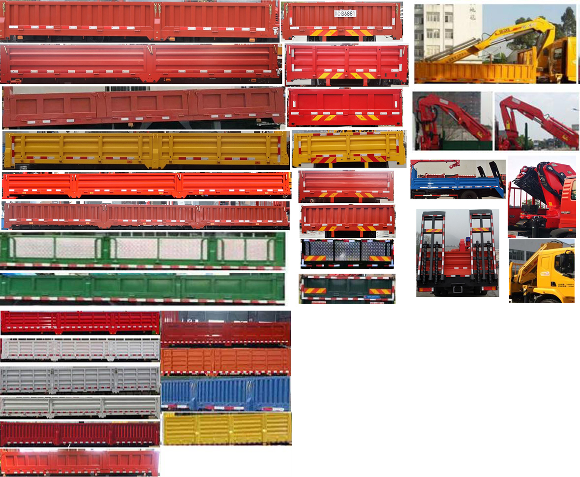 東風(fēng)牌DFZ5161JSQSZ6D型隨車起重運輸車 東風(fēng)牌DFZ5161JSQSZ6D型隨車起重運輸車