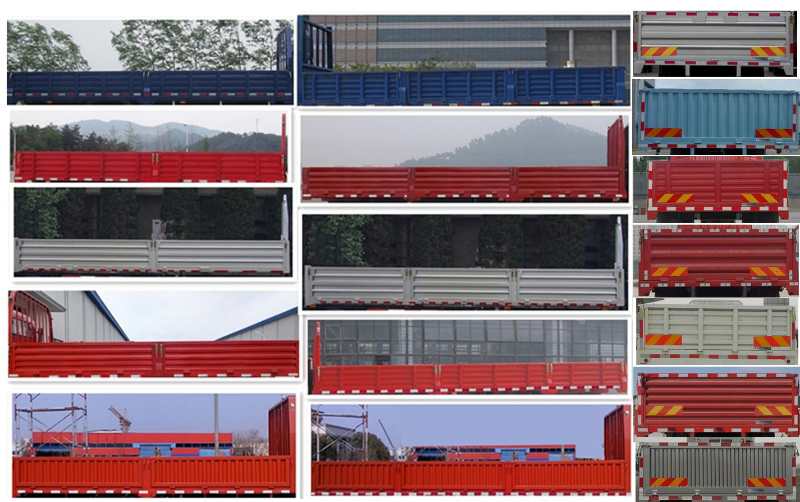 程力威牌CLW5180JSQL6型隨車起重運輸車 程力威牌CLW5180JSQL6型隨車起重運輸車