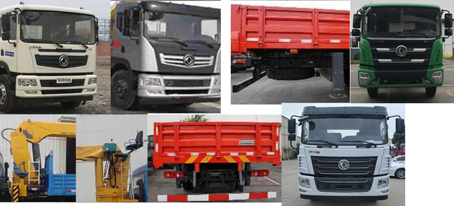 東風(fēng)牌EQ5180JSQL6D型隨車起重運(yùn)輸車 東風(fēng)牌EQ5180JSQL6D型隨車起重運(yùn)輸車