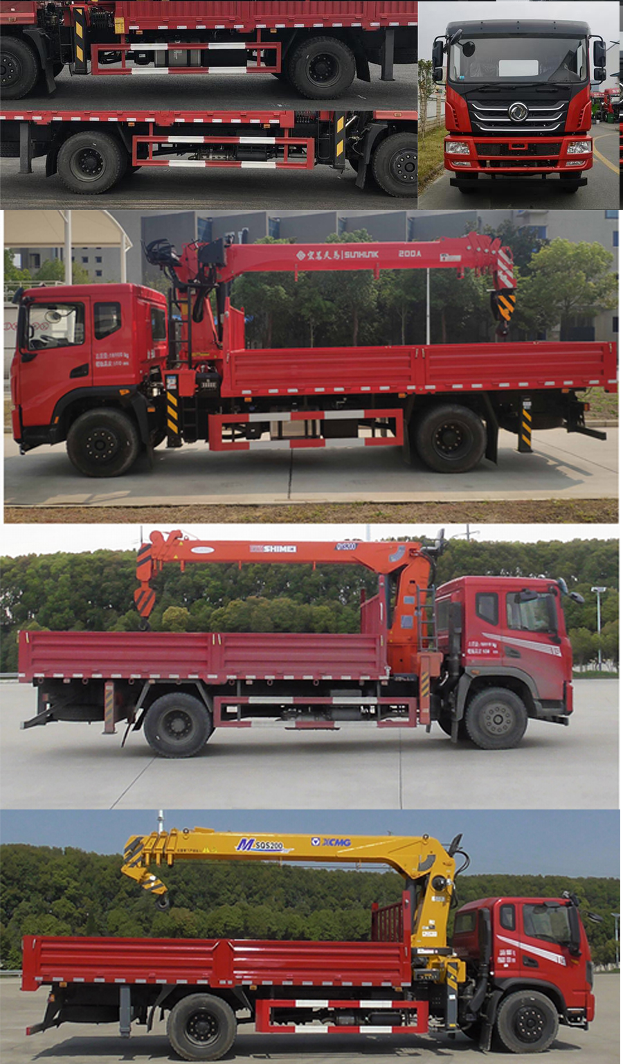 東風(fēng)牌EQ5180JSQL6D型隨車起重運(yùn)輸車 東風(fēng)牌EQ5180JSQL6D型隨車起重運(yùn)輸車