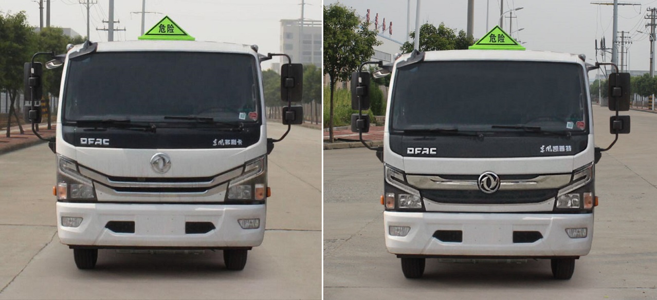 中汽力威牌HLW5120GYYE6型運油車 中汽力威牌HLW5120GYYE6型運油車
