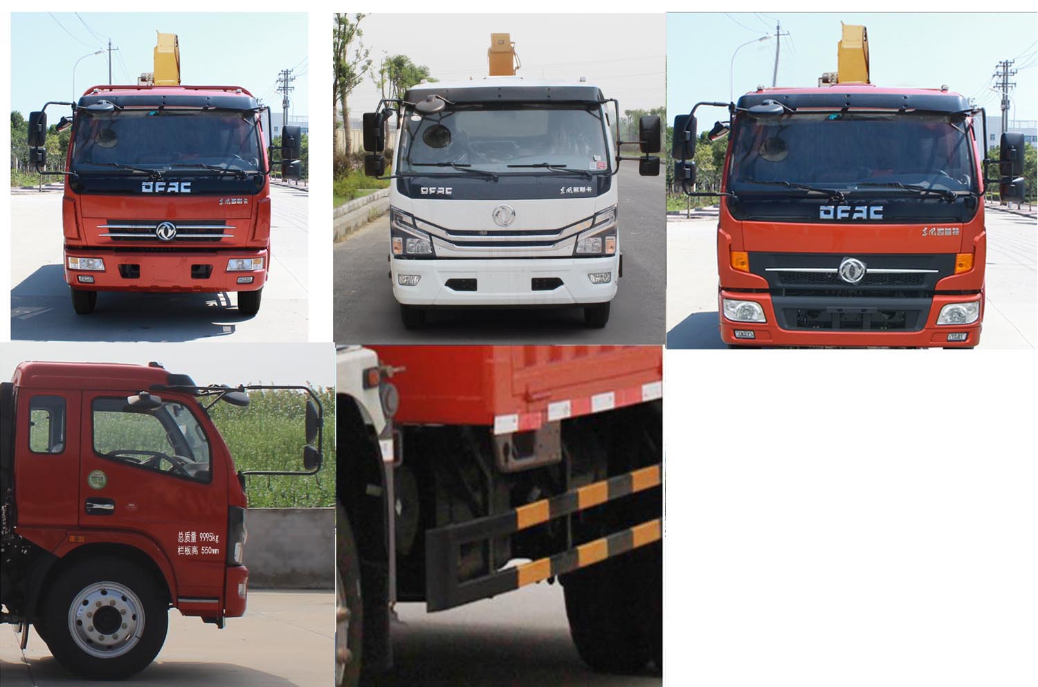 東風牌EQ5100JSQ8CD3AC型隨車起重運輸車 東風牌EQ5100JSQ8CD3AC型隨車起重運輸車