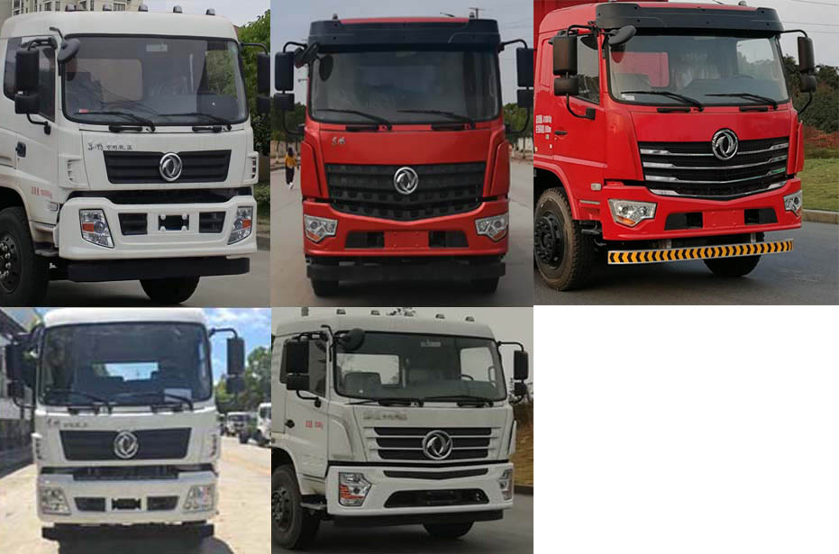 伴君長興牌AAA5183JSQD6型隨車起重運輸車 伴君長興牌AAA5183JSQD6型隨車起重運輸車