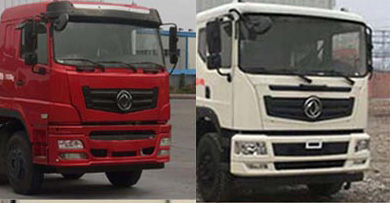 伴君長(zhǎng)興牌AAA5316JSQE6型隨車起重運(yùn)輸車 伴君長(zhǎng)興牌AAA5316JSQE6型隨車起重運(yùn)輸車