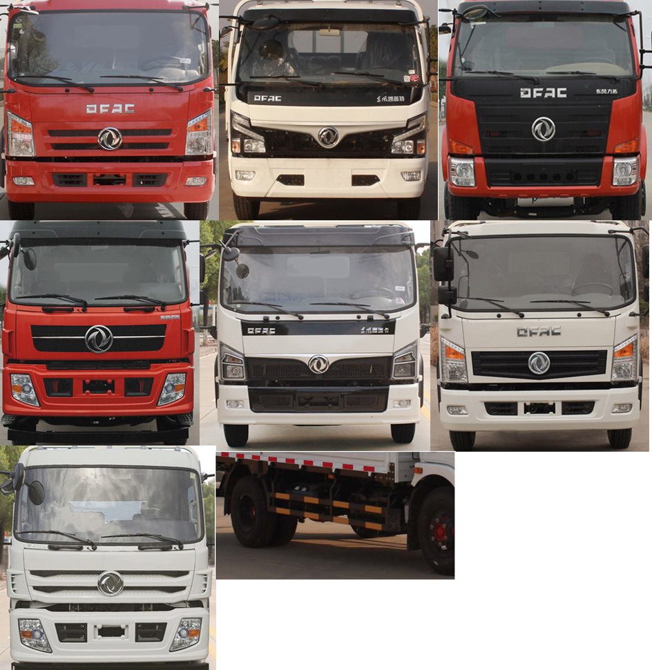 東風牌EQ5110JSQ8EDFAC型隨車起重運輸車 東風牌EQ5110JSQ8EDFAC型隨車起重運輸車