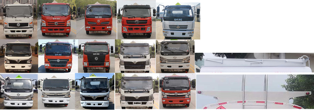 炎帝牌SZD5125GJY6型加油車 炎帝牌SZD5125GJY6型加油車