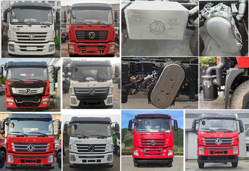 東風(fēng)牌DFZ5310JSQSZ6D型隨車起重運(yùn)輸車 東風(fēng)牌DFZ5310JSQSZ6D型隨車起重運(yùn)輸車