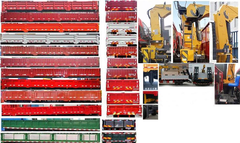 東風(fēng)牌DFZ5310JSQSZ6D型隨車起重運(yùn)輸車 東風(fēng)牌DFZ5310JSQSZ6D型隨車起重運(yùn)輸車