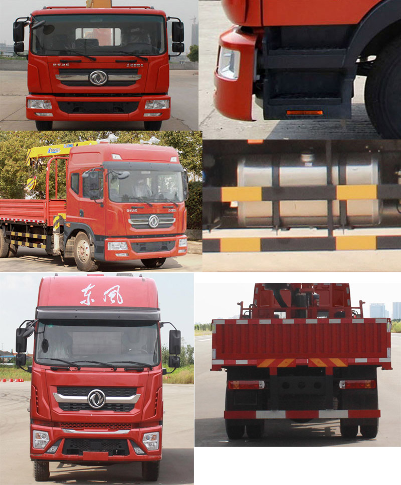 東風牌EQ5160JSQL9CDGAC型隨車起重運輸車 東風牌EQ5160JSQL9CDGAC型隨車起重運輸車