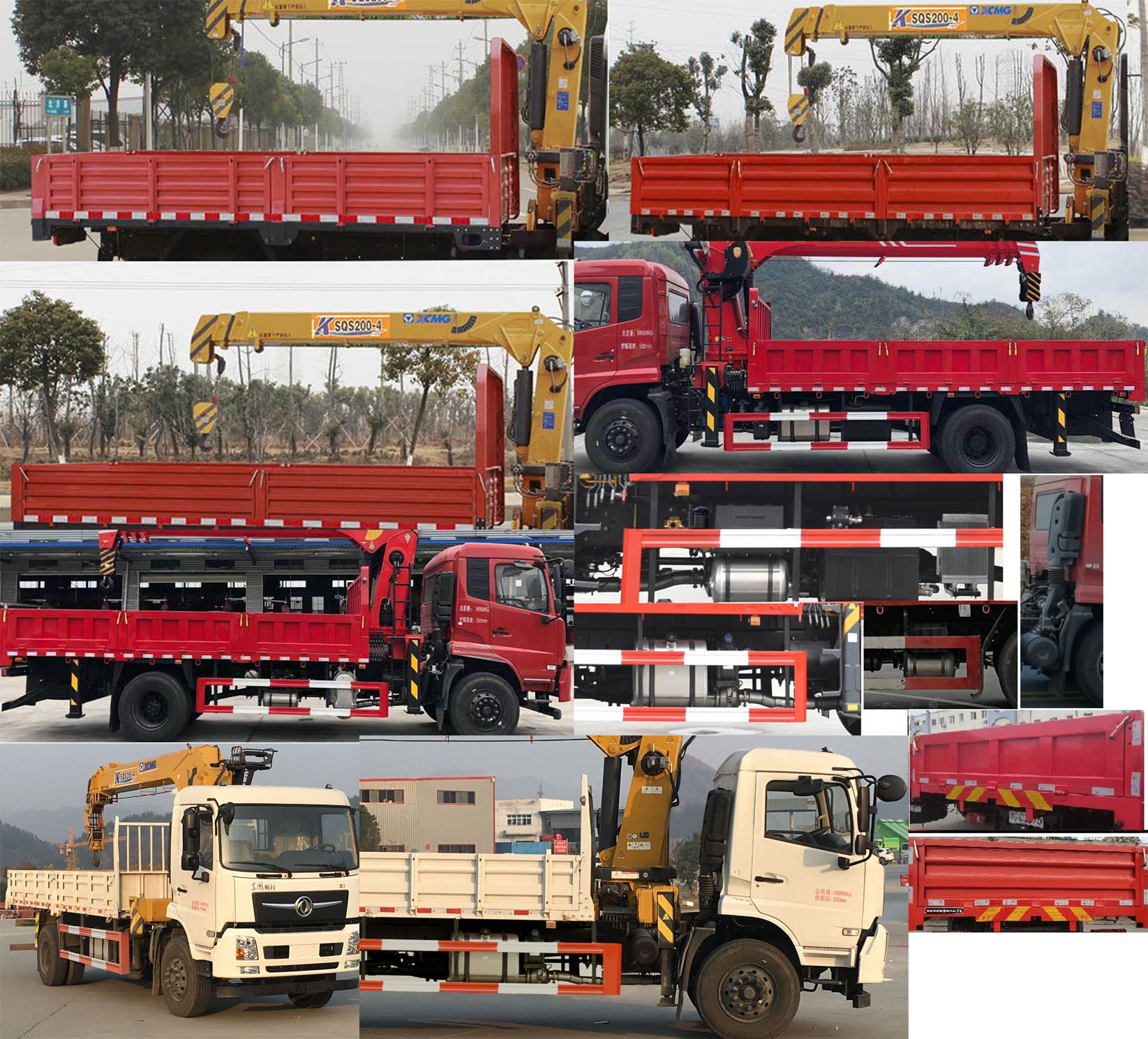 東風牌DFV5183JSQGP6D型隨車起重運輸車 東風牌DFV5183JSQGP6D型隨車起重運輸車