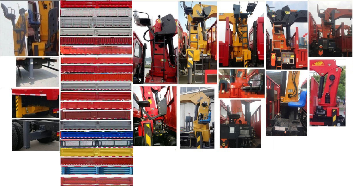 伴君長(zhǎng)興牌AAA5257JSQZZ6型隨車(chē)起重運(yùn)輸車(chē) 伴君長(zhǎng)興牌AAA5257JSQZZ6型隨車(chē)起重運(yùn)輸車(chē)